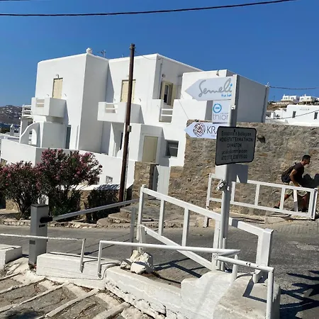 Ibiscus Down Town Location Myconos Μεγάλη Άμμος